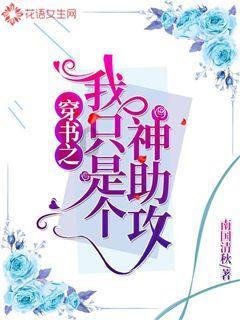 月光影视