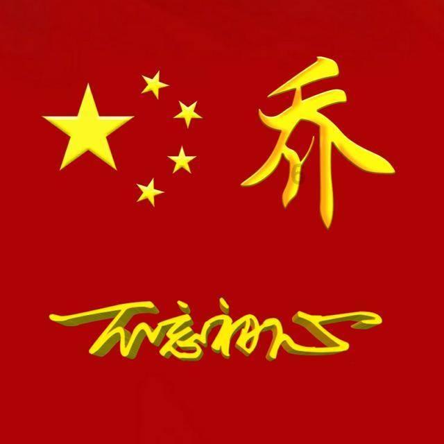 我谈的对象吃喝完我,就分了,他为什么一开始不拒绝我呢-以冷知识分享的平台